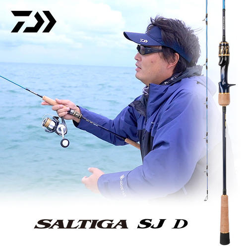 达亿瓦26新款SALTIGA慢摇铁板竿