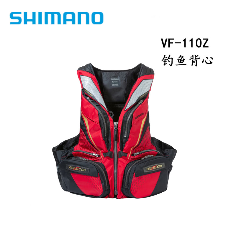 SHIMANO禧玛诺26新款VF-110Z钓鱼背心钓鱼服矶钓套装海钓救生马甲