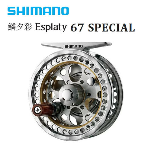 SHIMANO禧玛诺马来西亚2轴