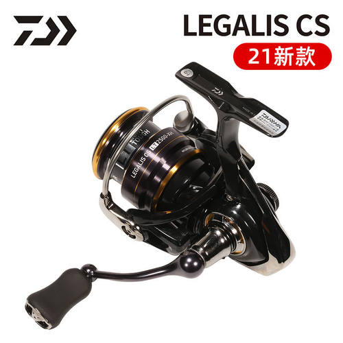 DAIWA达瓦21款LEGALIS LT纺车轮斜口金属浅线杯淡水海矶钓鱼轮路