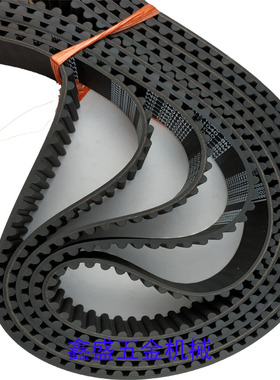 8M同步带HTD8M 2328 2336 2344 圆弧齿形带机器电机传动皮带橡胶