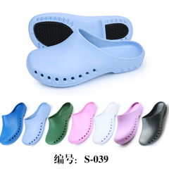 Giày phẫu thuật chống trượt dép đi trong nhà giày sân vườn giày đi biển giày bảo hộ giày thí nghiệm giày phẫu thuật 20039 dép đi trong spa