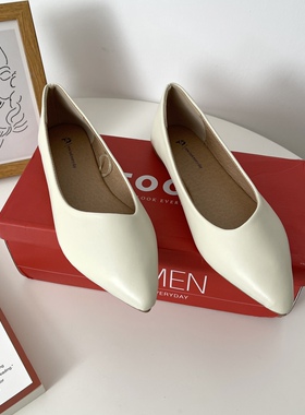 法单女士平底时装鞋经典的奶白色