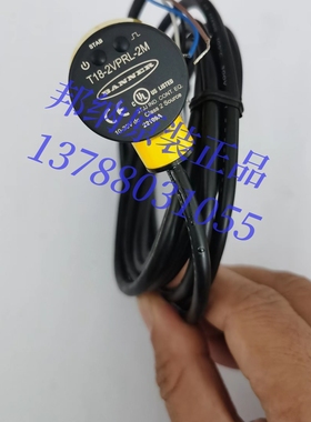 T18-2NAEL-2M T18-2VPRL-2M 美国邦纳漫反射光电对射式传感器
