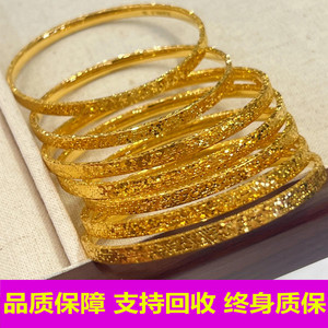 黄金古法碎冰冰手镯女999足金包银5D硬金爆闪碎金子手环生日礼物