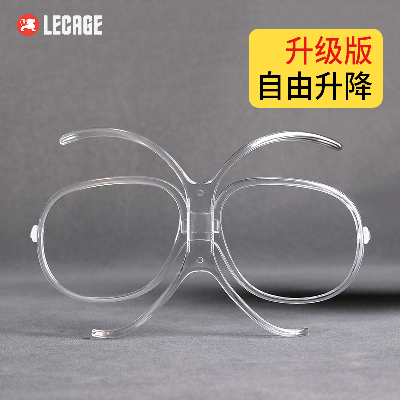 蝴蝶形内框滑雪镜可配近视