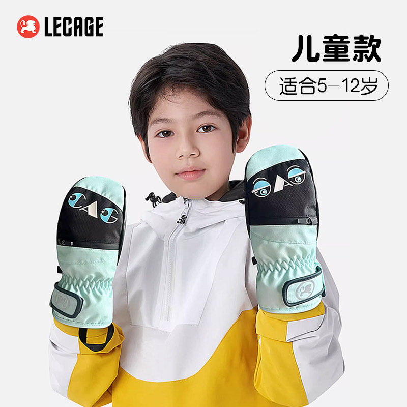 儿童滑雪手套男女童护掌单板加厚保暖防水闷子手套防风手套,户外/登山/野营/旅行用品,滑雪手套,淘宝优惠券,粉丝福利购,淘宝优惠卷