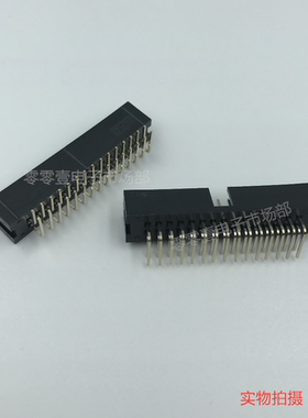 简易牛角连接器双排2*15PJTAG插座2.54MM弯针DC3-30P排线插头现货