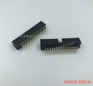简易牛角连接器双排2*15PJTAG插座2.54MM弯针DC3-30P排线插头现货