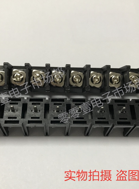 栅栏式 PCB接线端子台 KF78C 13mm间距 2P3P4P 大电流 接线柱 40A