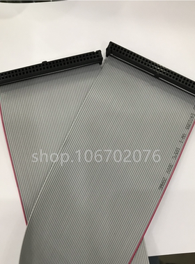 灰色FC-64P双头线64pin针JTAG连接线 2.54mm AVR下载线 IDC灰排线