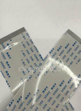 FFC/FPC软排线 0.5-64P-550MM 64PIN 0.5MM 55CM 同向 同面