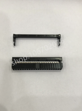 FC-40P IDC压线头 ISP接头 JTAG 牛角插头 2.0mm间距 黑色