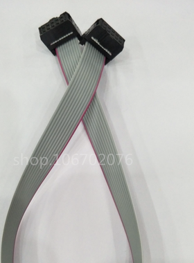 2.54mm FC-8/10/16/20/40P IDC扁平灰色排线 LED屏连接JTAG下载线