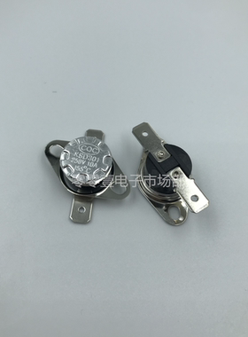 KSD301 40度~155度 15A 250V 电热水器温度开关 常闭 大电流温控