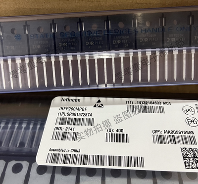 IRFP260M IRFP260MPBF 50A 200V 场效应MOS管 TO-247 全新原装