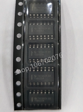 全新原装进口TXB0104DR TXB0104D 贴片SOP14 电压电平转换 正品