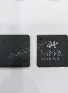 MT8201AE MT8201ALE QFP 全新原装