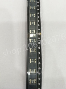 PPTC贴片自恢复保险丝 MSMD260 2.6A 体积1812，全新原装