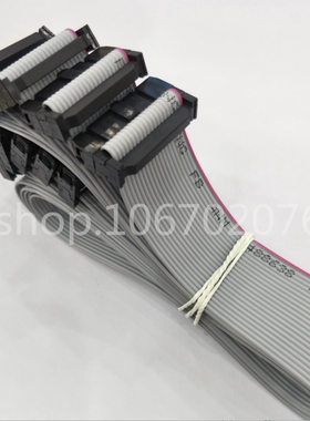 FC-26P双头线 26pin针JTAG连接线 2.54mm AVR下载线 IDC灰排线