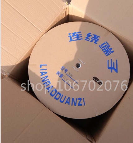 优质VH3.96MM 簧片 连带 压线端子磷青铜 3.96-T连绕端子3000/盘