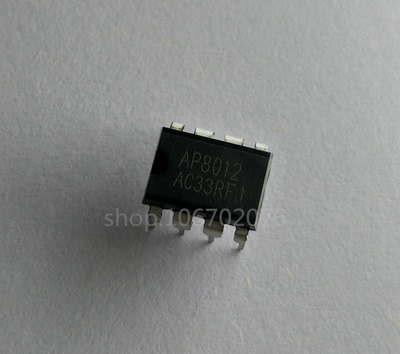 全新原装电磁炉开关电源管理模块AP8012芯片集成块 EVD通用IC配件