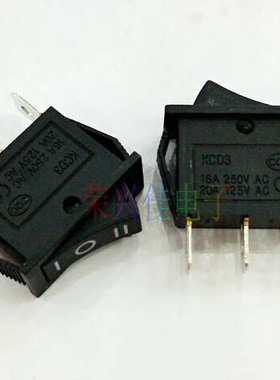 大电流船型开关KCD3-3PD 16A船形开关 黑色三脚三档 30*13.6mm
