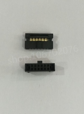 IDC压线头 1.27mm间距FC-6P8P10P12P14P16P20P24P26P30P34P40P60P