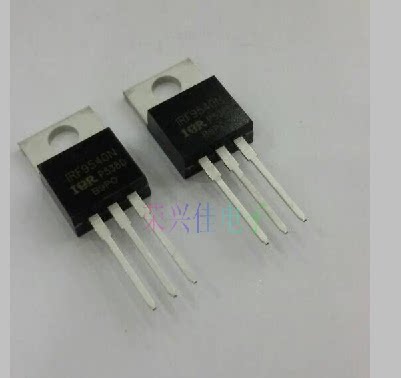 IR IRF9540N IRF9540 P沟道场效应管 TO-220 100V 直插 质量保证 热卖现货