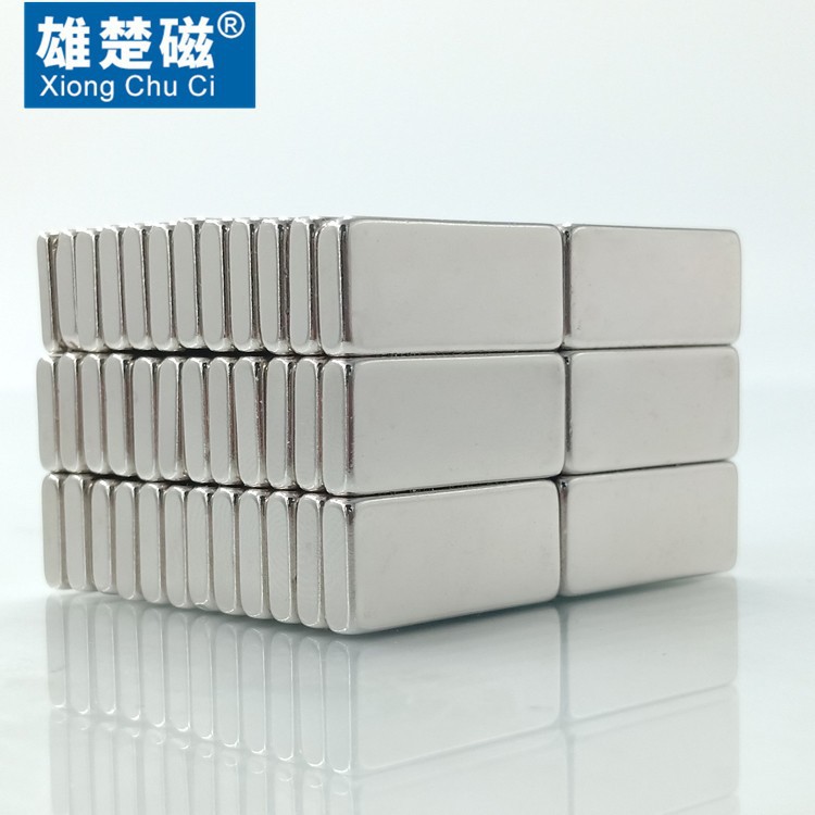 直供方形磁铁25*102/345钕铁硼