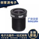 LENS 单板机镜头4mm 高清网络摄像机镜头 5MP 镜头