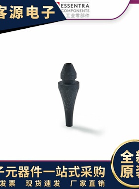 ESSENTRA益升华 直供黑色 EFA70-07-001消除应力护线套