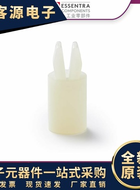 益升华隔离柱尼龙电路板隔离柱PCB板支撑柱MSNE螺帽固定隔离柱