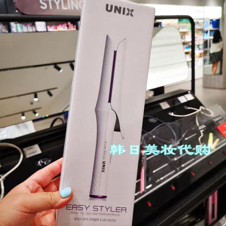 the republic of korea Unix2711 Electricity Hair stick big roll Barber Shop Big wave Portable femalein the Personal Care/Health/Massage equipment , Hair Tool , Volume/Hair straightener  category - from Buy2taobao.com to provide professional Taobao agent buy service