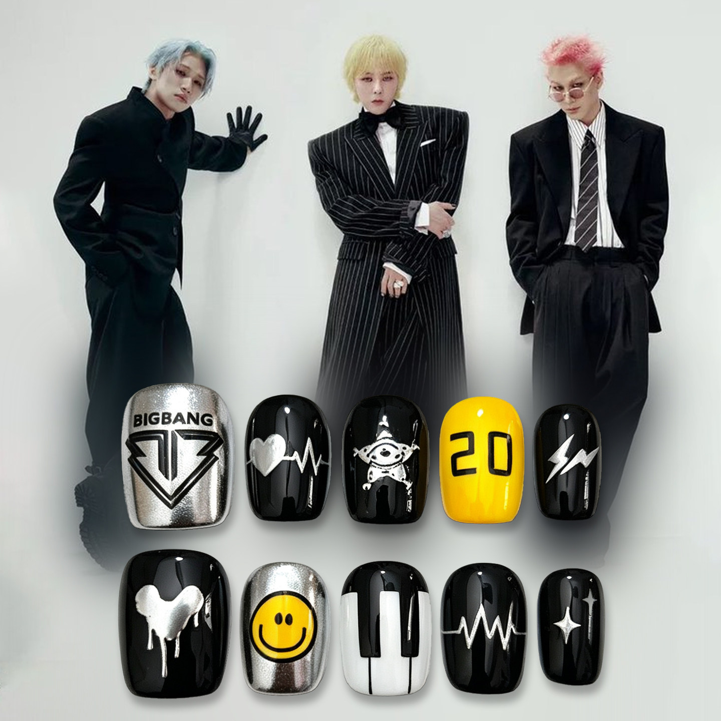 BIGBANG 20周年巡演应援美甲手工定制穿戴甲演唱会周边应援物原创