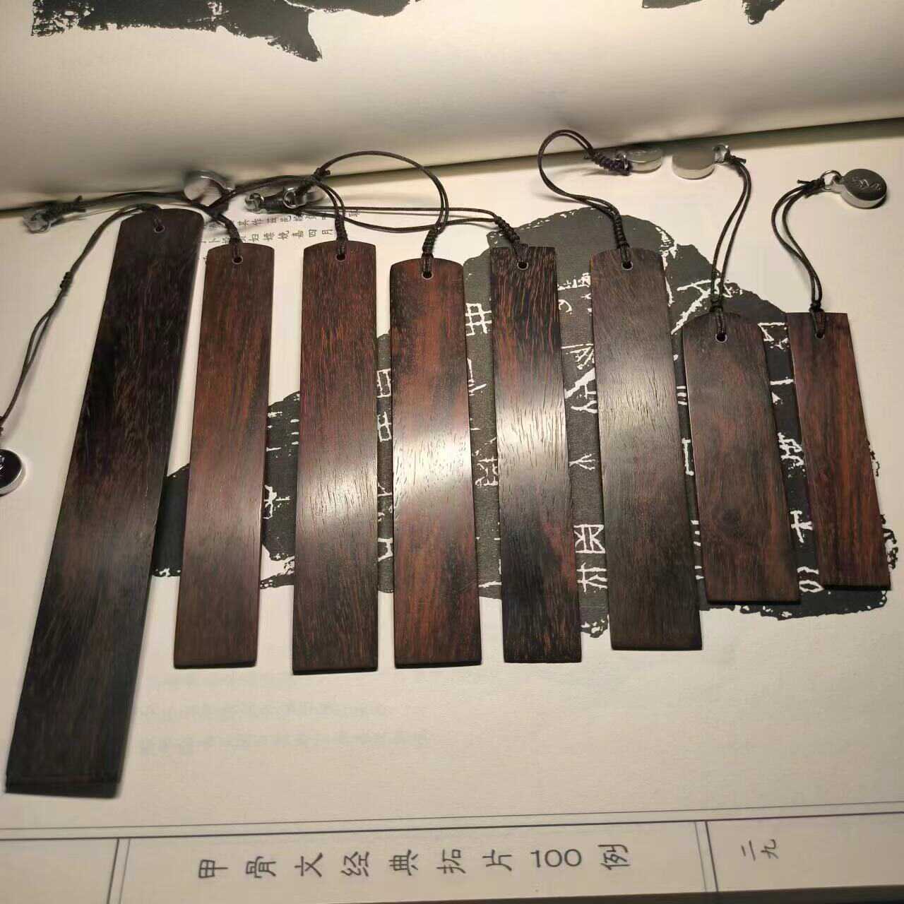 小叶紫檀老料木质薄书签 纯手工打磨抛光  龟趣