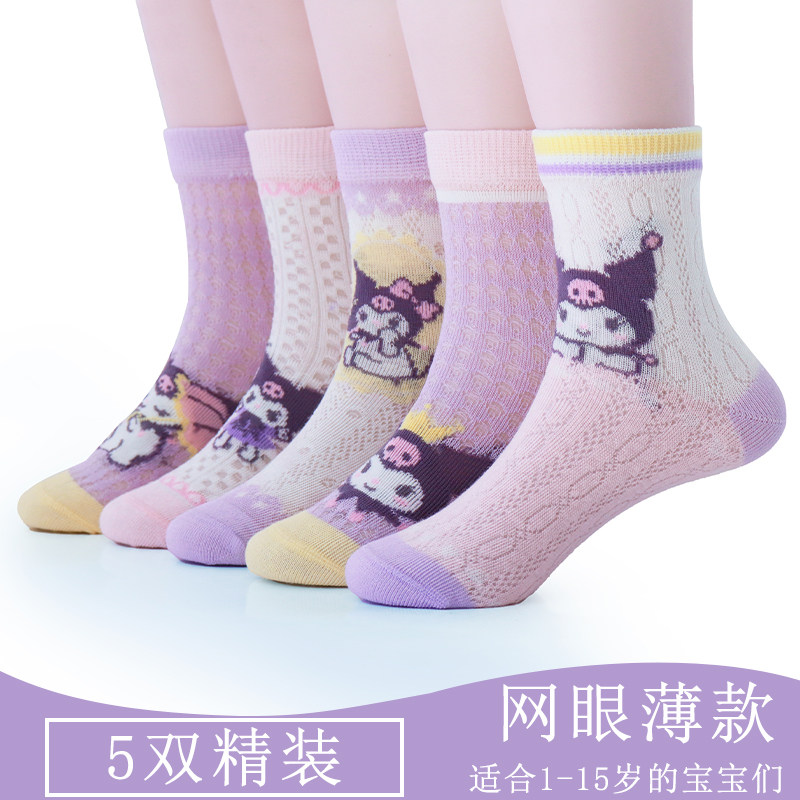 女童袜子儿童夏季薄款纯棉夏天透气吸汗网眼袜女孩春秋款宝宝薄袜
