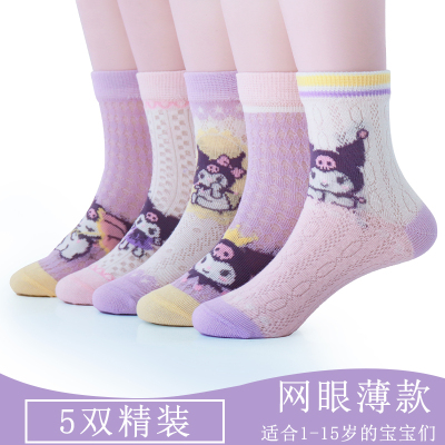 女童袜子儿童夏季薄款纯棉夏天透气吸汗网眼袜女孩春秋款宝宝薄袜