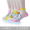 Moon Rabbit Boat Socks Thin 5 Pair Hardback