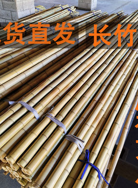 隔断长廊搭架毛竹山里人装饰装修