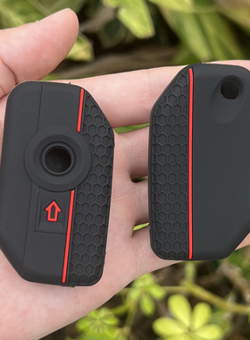 适用宝马摩托车钥匙套R1250GS ADV水鸟F850c750gt400gt车保护套包