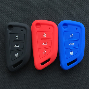 遥控硅胶包扣 适用于刀锋款 后配 汽车改装 增配车钥匙套折叠款 改装