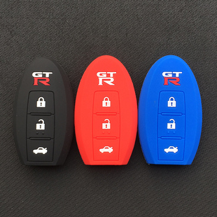 适用日产GTR钥匙包尼桑逍客楼兰骐达颐达天籁汽车钥匙硅胶套改装