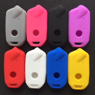 起亚硅胶套改装钥匙包