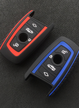 适用宝马5系钥匙包525li520li4系1系3系GT320li7系X4X3汽车钥匙包
