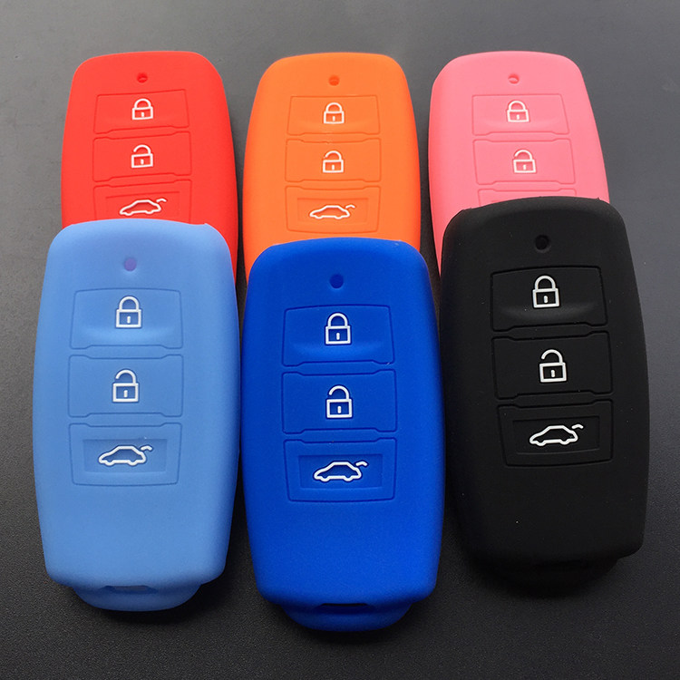 适用东风景逸X5风行SX6 XVCM7 S500汽车一键启动智能钥匙包硅胶套