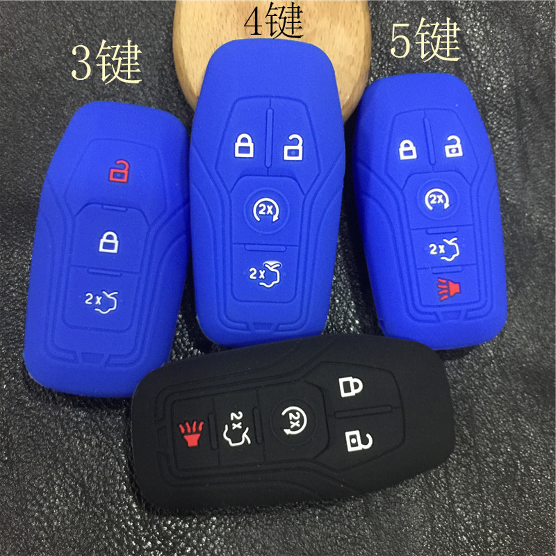 福特蒙迪欧探界者硅胶套金牛座