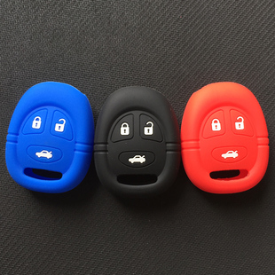 适用SAAB萨博92/93/95 SAAB专用汽车钥匙套智能遥控器改装钥匙包