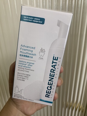 Regenerate牙膏漱口水 美白修复牙釉质 漱口泡沫50ml便捷去黄