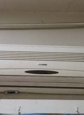 格力空调遥控器小金宝功能全